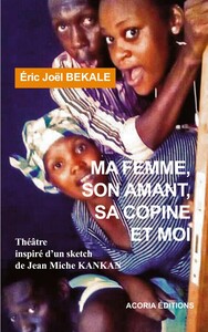 (th&eacute;&acirc;tre)